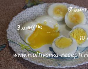 Как варить яйца в мультиварке?